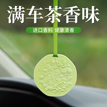 ��������޹��ζ�־�Ů����ʿ�·��������ʯ��ϞƬ���������