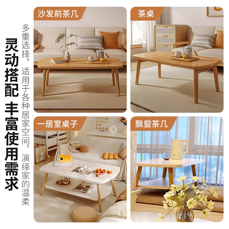 Mesa de té plegable de madera sólida 2026 nueva sala de estar pequeña casa simple moderna de alquiler mesa de comedor mesa pequeña