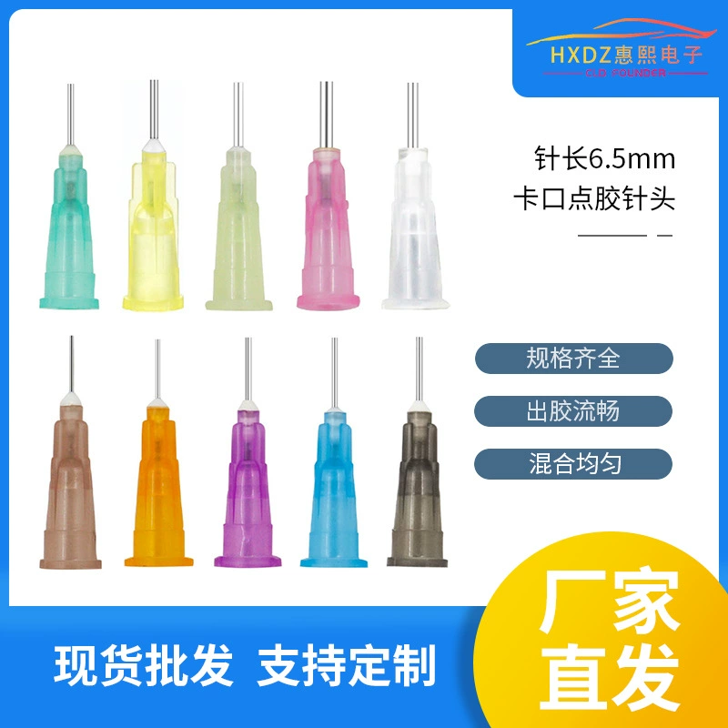 6,5 мм штейная игла из нержавеющей стали игольчатая машина для заглушек из нержавеющей стали заглушка расходные материалы для промышленности прецизионная плоская игольная трубка