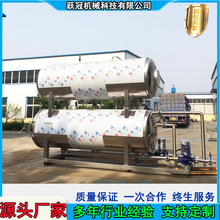 늼ӟ�ߜ�ʳƷ����� ���������Κ����� ��հ��bʳƷ�����O��