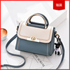 Shoulder bag, summer one-shoulder bag, small bag, 2021 collection, Korean style