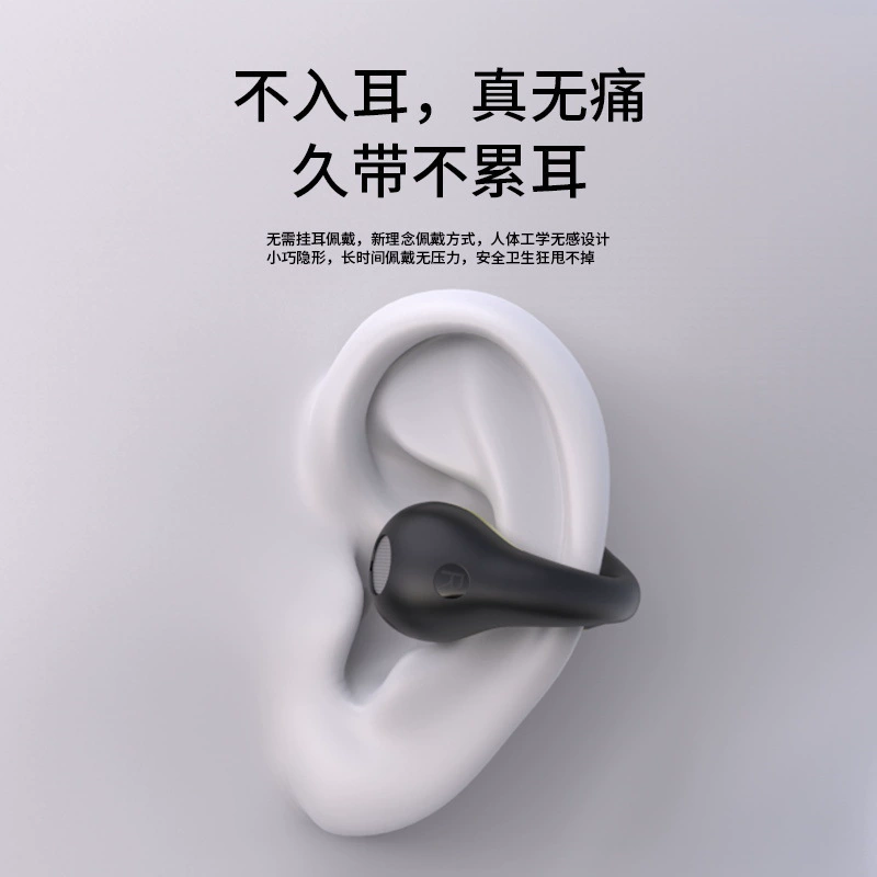 Huawei, сверхдлинные совместимые наушники, Bluetooth