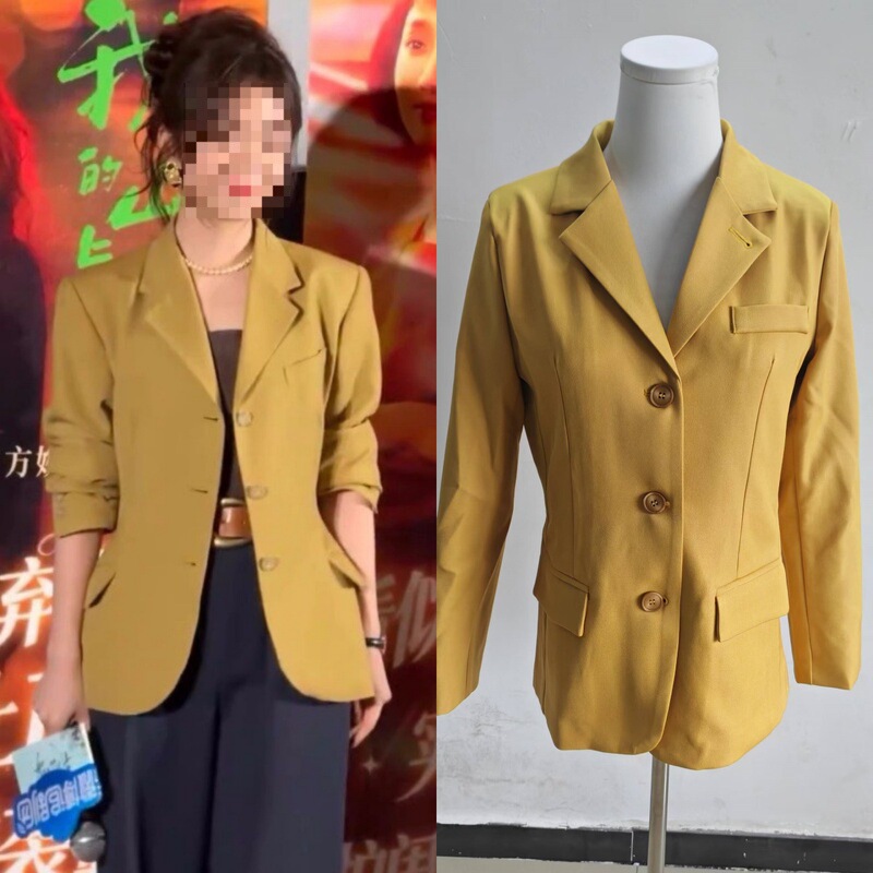 Long-Term In-Stock 2026 Spring My Mountain and Sea Press Conference Tan Songyun's Same Style Yellow Suit with a Cinched Waist Blazer