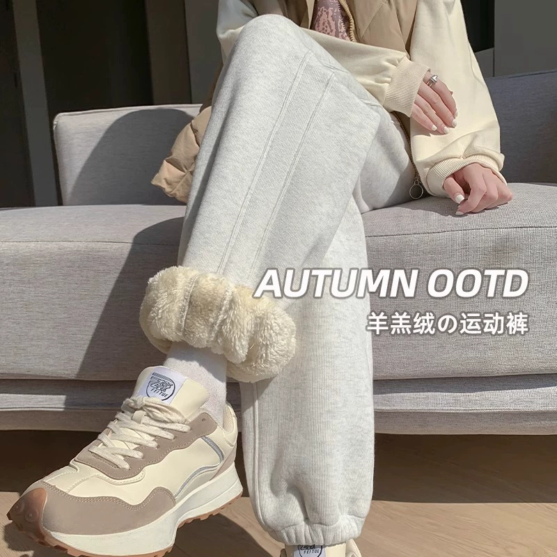 Брюки для беременных кашемировые спортивные брюки осень-зима 2024 новые свободные брюки с хлопчатобумажными брюками с бархатом теплые брюки повседневные брюки