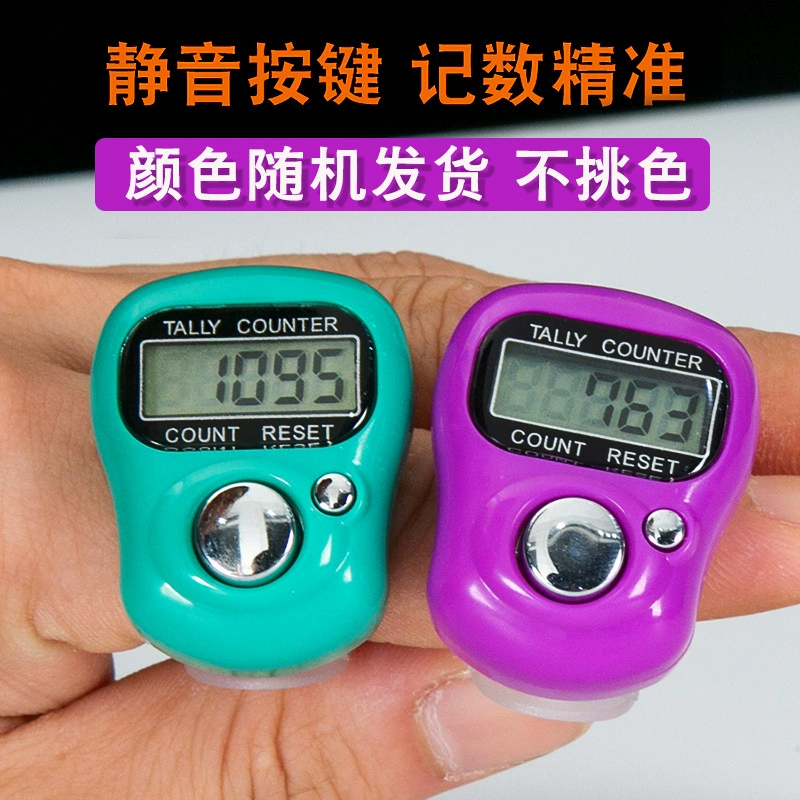 Data counting and counting are recorded by digital recording and recording of manual robot flow electronics finger counter reading points count