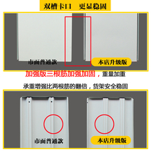 超市货架单面靠墙药店多功能展示架零食架便利店双面组合置物架