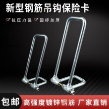 䓽�ʽ���h���U������䓽�ʽ5T10T���p��늄Ӻ��J���h��Ó�h�b��
