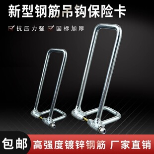 䓽�ʽ���h���U������䓽�ʽ5T10T���p��늄Ӻ��J���h��Ó�h�b��