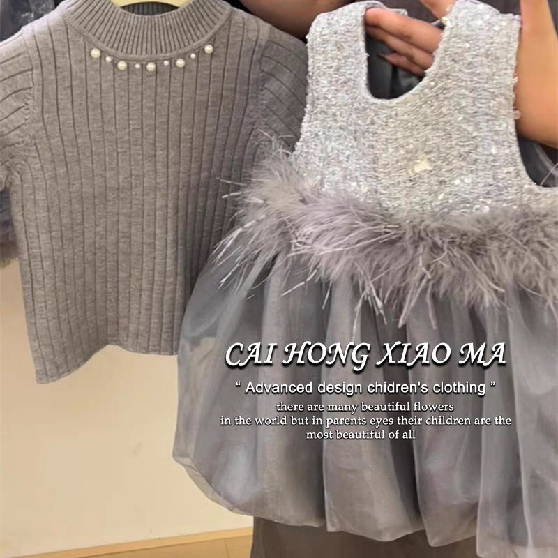 Vestido de niñas de terciopelo otoño-invierno 2025 nuevo estilo extranjero Gao Ding Baby Miu serie chaleco de viento pequeño vestido de princesa