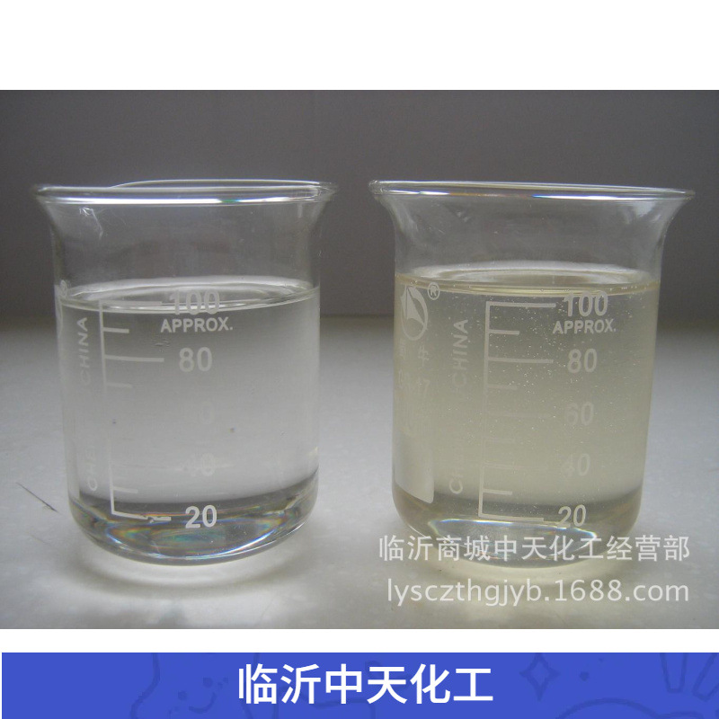 临沂化工二丁酯（正丁酯、异丁酯）塑料增塑