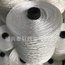 ]ߏ  IpxϾ2400D 800D/3 3000D