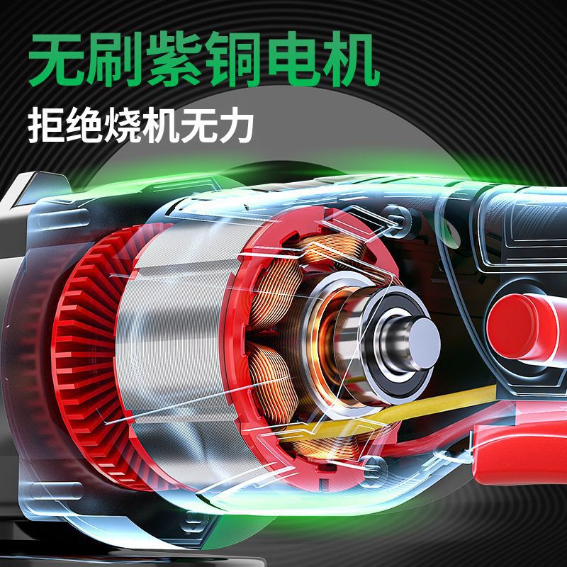 Pure Copper Pure Copper Poly Brushless Lithium Electric Follow…