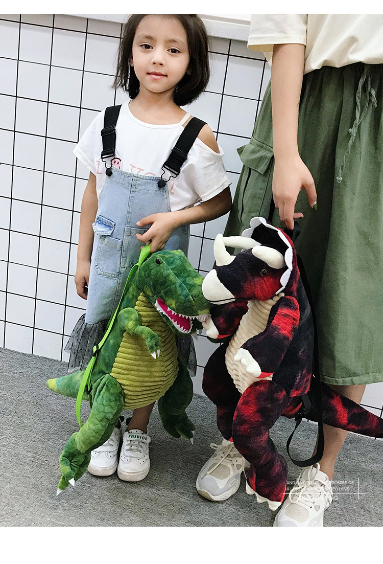 Animal Casual Holiday Kids backpack Timeless display picture 3