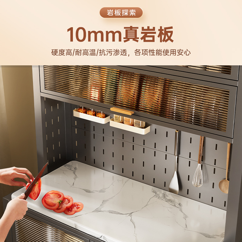 スレートキッチン収納ラック、サイドボード収納、床置き多層電子レンジ、多機能収納食器棚、キャビネット、サイドボード|undefined