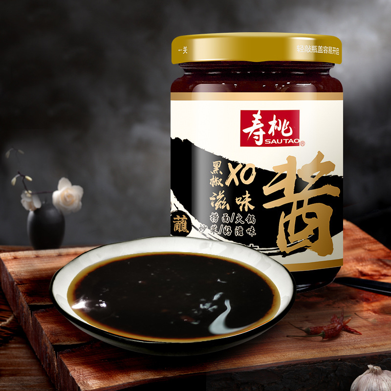 寿桃xo味ソース220g瓶入り海鮮ソース牛肉ソース黒椒ソース車仔麺練麺グラタンつけレストラン