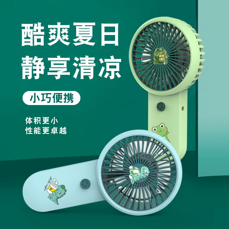 2023 новый USB зарядный вентилятор мини складной портативный мультфильм настольный двойного назначения