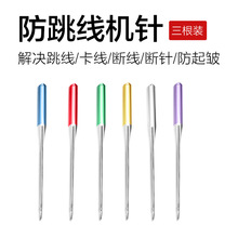 ���ÿp�x�C�������Cᘲ�ɫ�Cᘏ���ᘿ����Ͽ��ÙC�늄���܇���