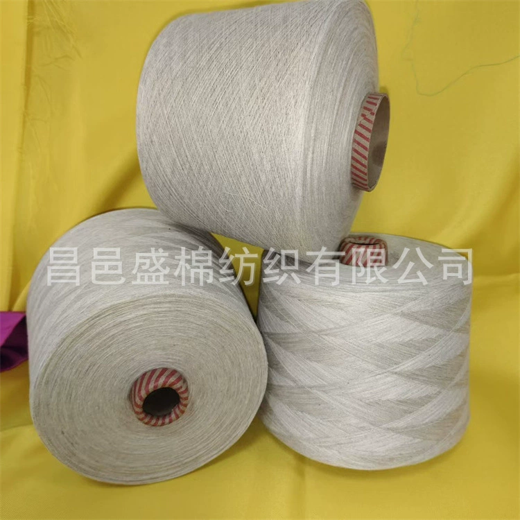 Хлопчатобумажный прядильный абрикос 21 шт 30 шт 40 шт мягкий и удобный также добавляет больше вариантов цвета