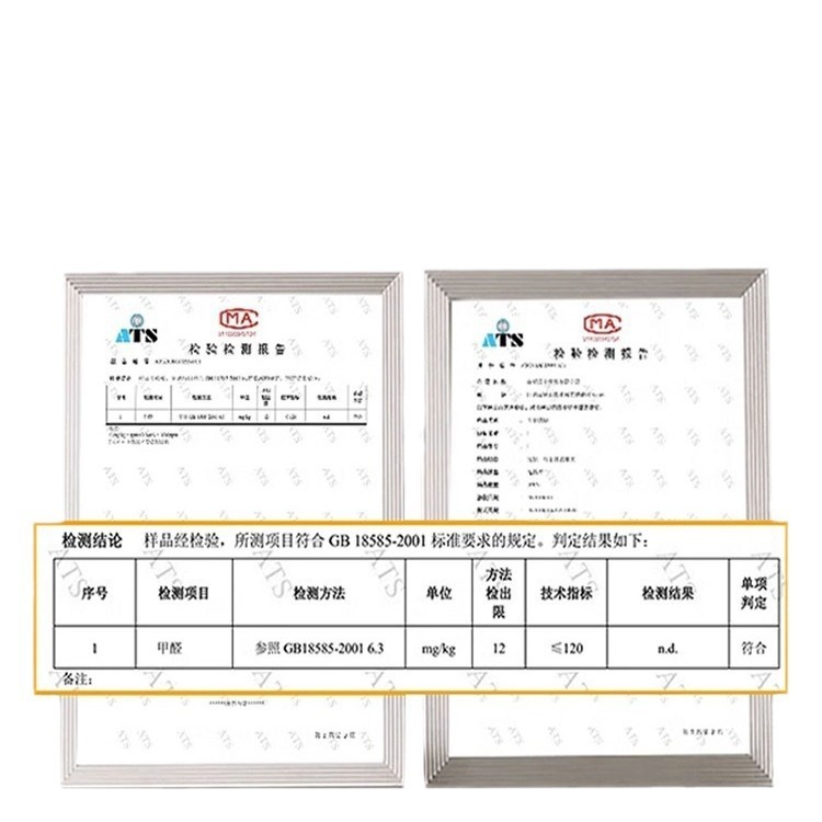 超厚立体3D防水防潮自粘墙贴墙纸防撞幼儿园托管卡通客厅卧室墙裙|undefined