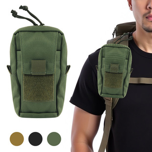 Outdoor Tactical Equipment Shoulder Strap Molle Accessory Bag Multifunctional Sports Waist Bag First Aid Tactical Bag Mobile Phone Bag
