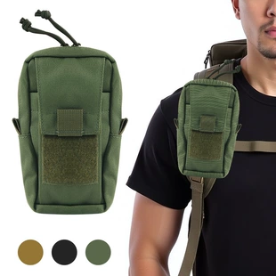 Тактическая сумка Molle на плечо универсальная
