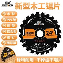 ����ľ���Ƭ����4��-5��5.5������Ӳ�|�Ͻ��и�Ƭ�������Ƭ