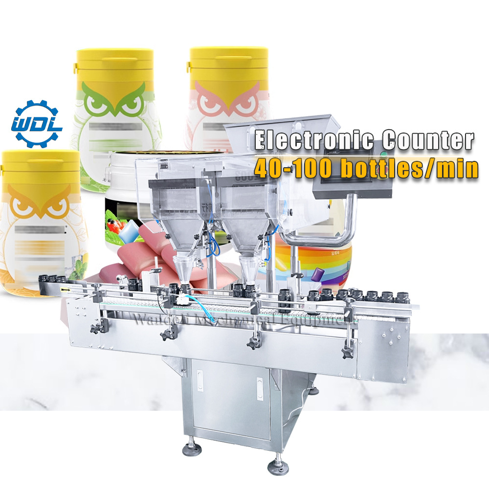 全自动片剂胶囊高速电子数粒机24通道电子数片机 生产厂家