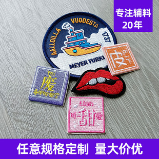 �ɐ۴��P���˲��N�a���N��X�P���¼����LOGO��ĸ�D�����ζ���