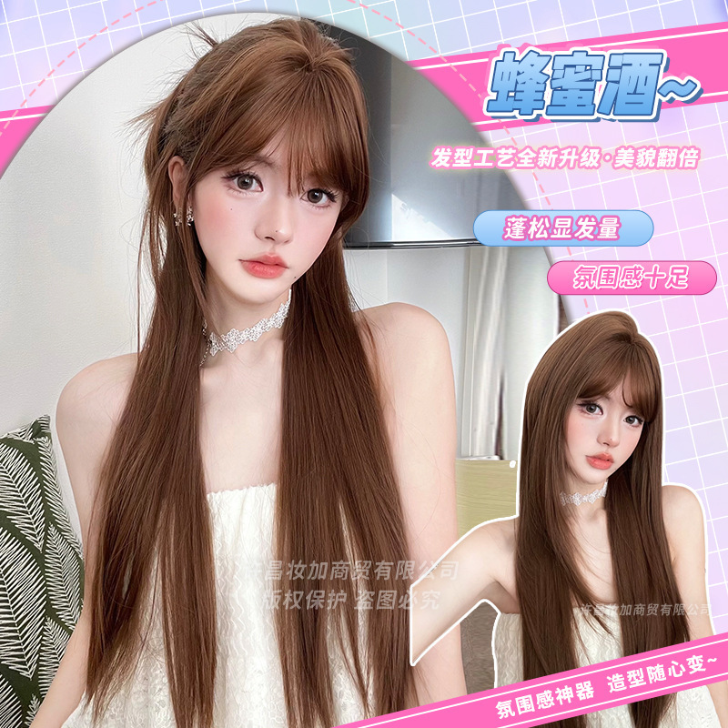 Makeup and Wig Winter New Women's Natural Realistic Bangs Orange Brown Long Straight Hair Round Face Natural Full Head Cover Makeup and Wig Winter New Women's Natural Realistic Bangs Orange Brown Long Straight Hair Round Face Natural Full Head Cover