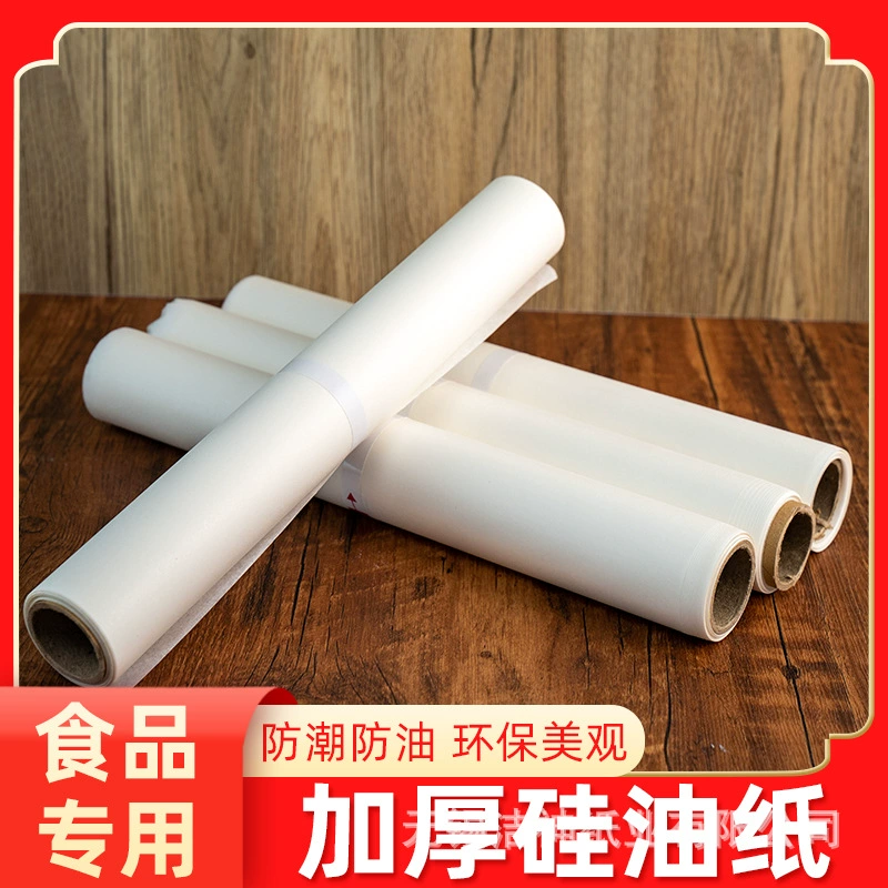 Прямые поставки от производителя: квадратная бумага для выпечки, пергаментная бумага, бумага для барбекю, бумага для аэрофритюрницы, антипригарный коврик.