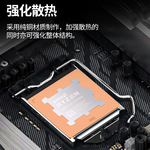 纯铜材质主板CPU扣具AMD-AM5防压弯曲底座加强散热护甲防溢硅脂