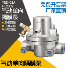 ��ӆ����Ĥ���X�Ͻ��͸��g�Cеӡˢ�C��Ĥ�C��ˮī��ī�܄��zˮ