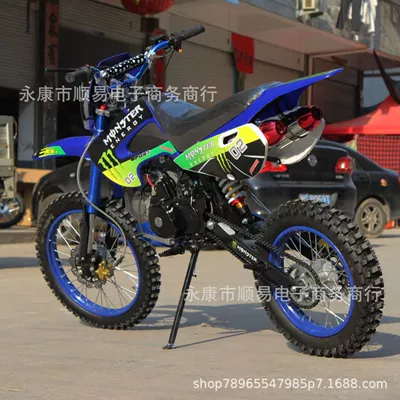 Racing Kawasaki Straddle Bike – Motosikletlər