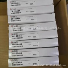 OP-26484      ȫ�»���ʿKEYENCE�B�Ӿ�   ԭ�b�F؛  �h�r����