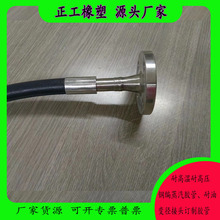 �S�Ҍ��I���a �߉��z��Һ���z�� �߉��͹ܸ߉��� ��ɫ�߉��z��