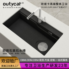 �羳���ƏN��ˮ�۴�βۏS����ϴ����ϴ��ؚW����ʯӢʯˮ�����b