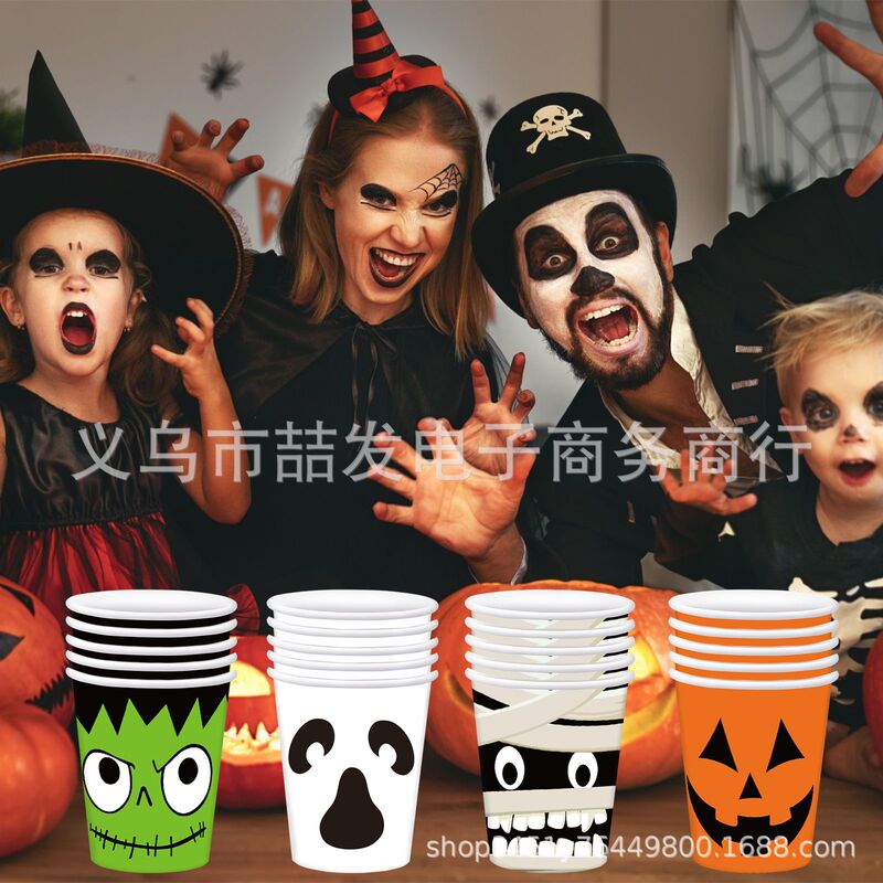New Cartoon Halloween Holiday Themed Party Tableware Paper Cup Set Decoration Supplies Thickened 9-Ounce Cups