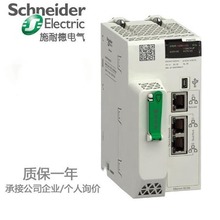 140XCA71703    schneider  PLCģ��  ȫ���ֻ�  ���