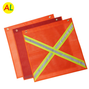 �S�ҽ�ͨ��ȫPVC�A�W��ľ�U�֓u�칫·��܇��ʾ�찲ȫ���ֳ���