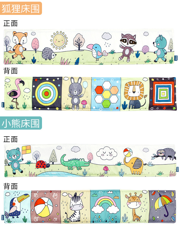 详情 (11)