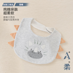 ins�����냺���켃�ތ�����ˮ����������ˮ�����ɐ����Ϳ�ͨ����