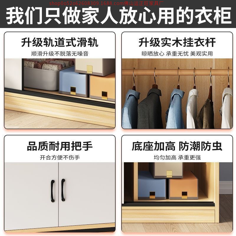 たんす家庭用寝室の簡易たんすは丈夫で長持ちして部屋を借りるために服を着ます。