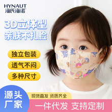 ���Ϻ��Z��ͯ���փ�ͯ3��6�q����͸��ɐۋ냺�����ļ����o����