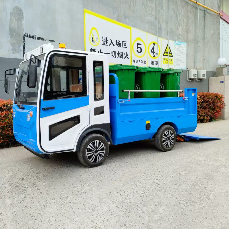 电动四轮六桶垃圾转运设备 物业垃圾分类收集厂家保洁环卫装桶车