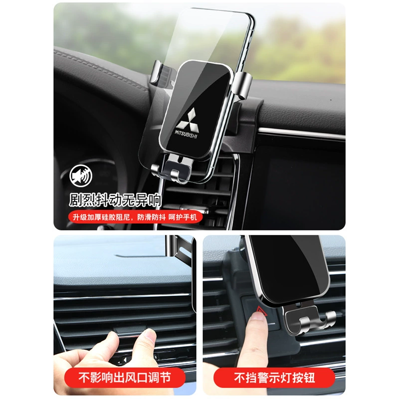«Mitsubishi Outlander Hyun Pajero Yige A Tuke Special Car Load Smedies Navigation Accessories Products»