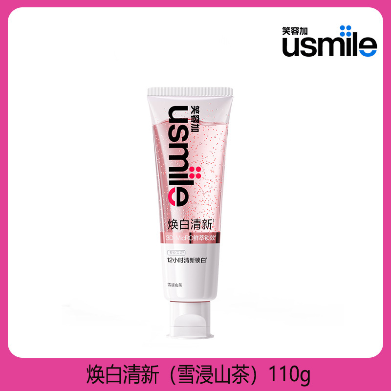 卸売スマイルプラス usmile 歯磨き粉ホワイトニングとフレッシュメーカー全箱送料無料大人のファミリーパック歯をきれいにします|undefined