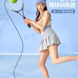 Tennis Trainer Single Rebound with String Elastic Ball Adult Badminton Sports Equipment