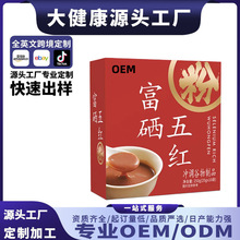 ������t�ۼt����轼t�Ǽt�׳ඹ����I�B���͵���� OEM