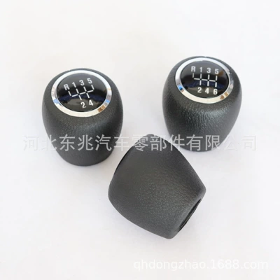 Cross-border supply is suitable for Chevrolet Cruze gear shift handball gear head hanging gear head gear head variable speed handball