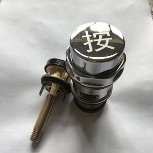 All copper concealed flush valve valve heart pedal flusher accessories extended hand flush valve core accessories spool